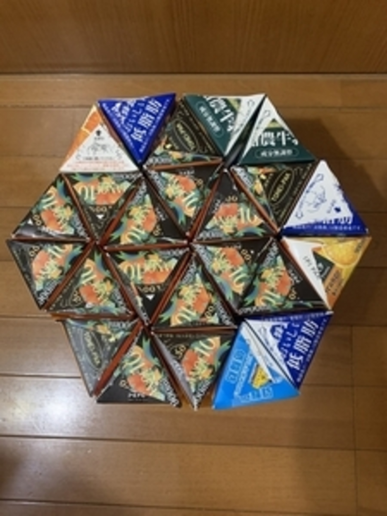 牛乳パック 椅子 新聞紙 詰め 方