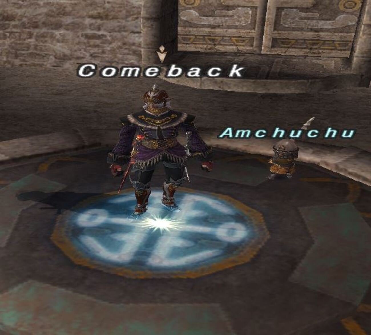 アルテパゲートの開き方 ～サベッジブレードを習得せよ～ - Return to the FF11 ！！