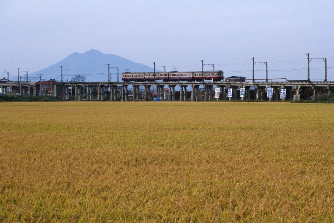 弘南鉄道 クハニ1271（サハニ7902） 95-1 - 一睡の夢：国鉄末期の12年