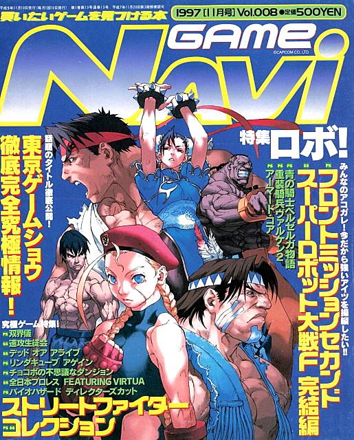 あすか1 とは ゲームの人気 最新記事を集めました はてな あすか1 とは ゲームの人気 最新記事を集めました はてな