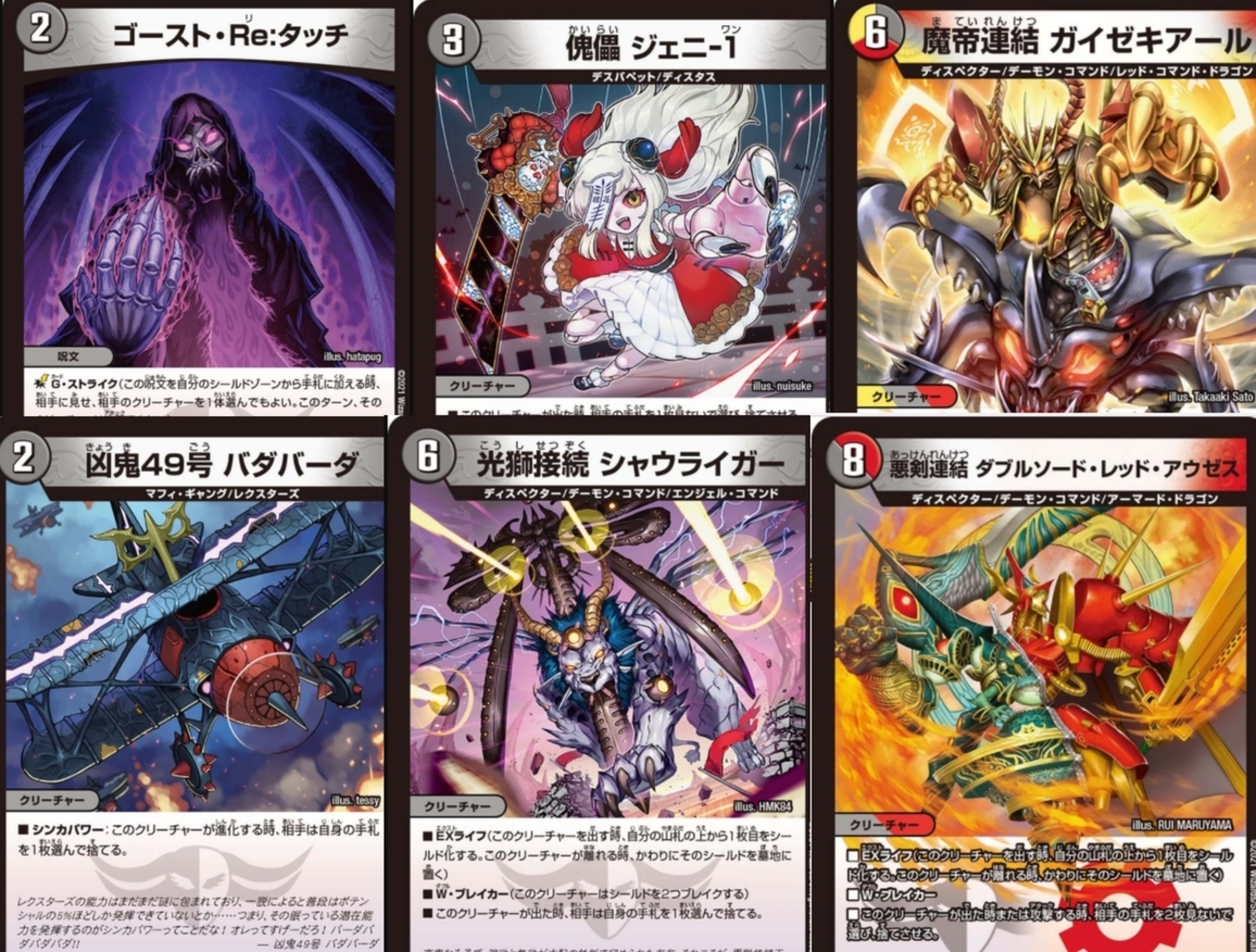 backend=imagemagick;version=1;