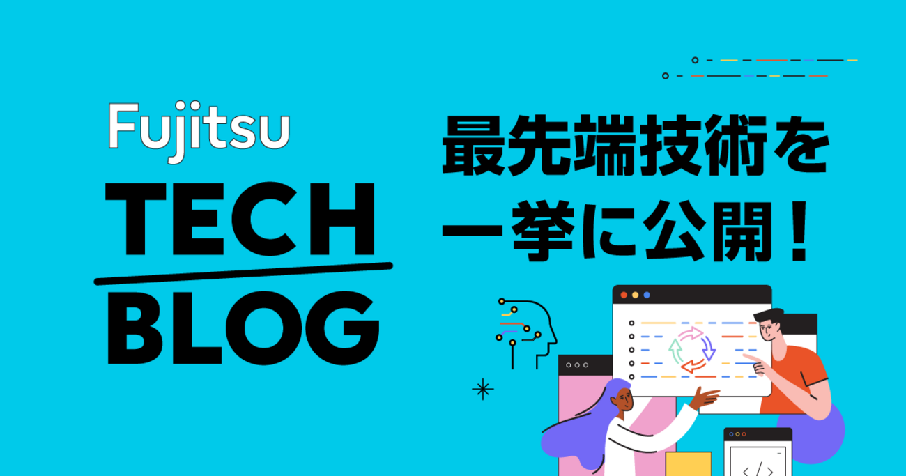 【中古】 情報ネットワーク社会の未来 サイバー社会を創る知的情報技術/富士通経営研修所/日本情報処理開発協会 富士通の最先端技術を一挙に公開！富士通テクノロジー戦略説明会