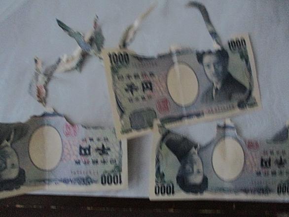 造反とは 一般の人気 最新記事を集めました はてな