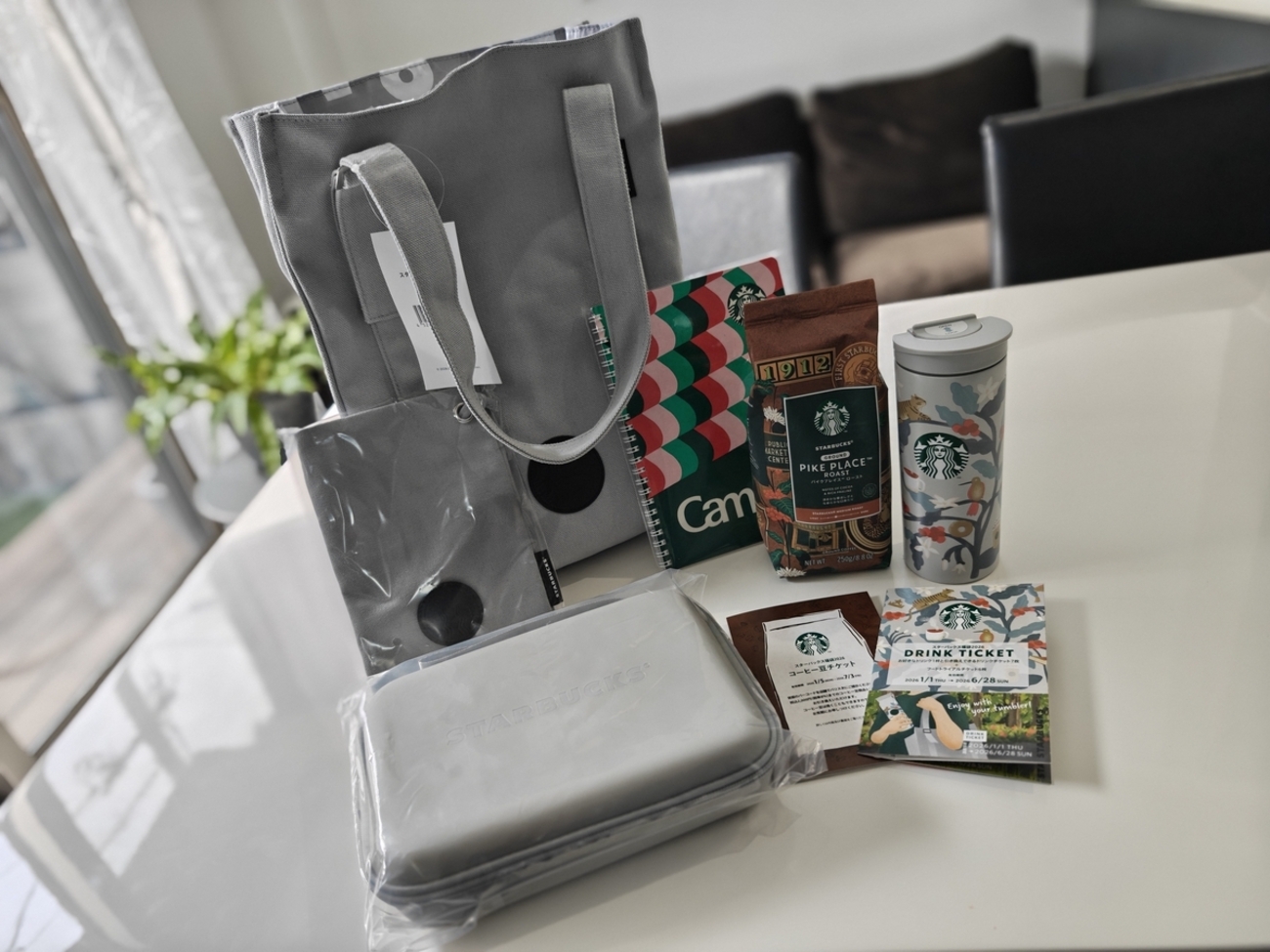 スタバ福袋2026 】開封！果たして中身は！1000個限定タンブラーは入っ 