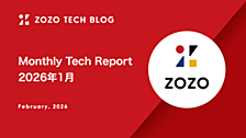 Monthly Tech Report 2026年1月