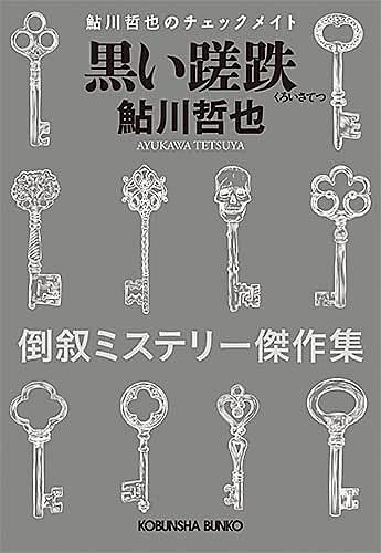 土曜ワイド劇場とは テレビの人気 最新記事を集めました はてな 土曜ワイド劇場とは テレビの人気 最新記事を集めました はてな