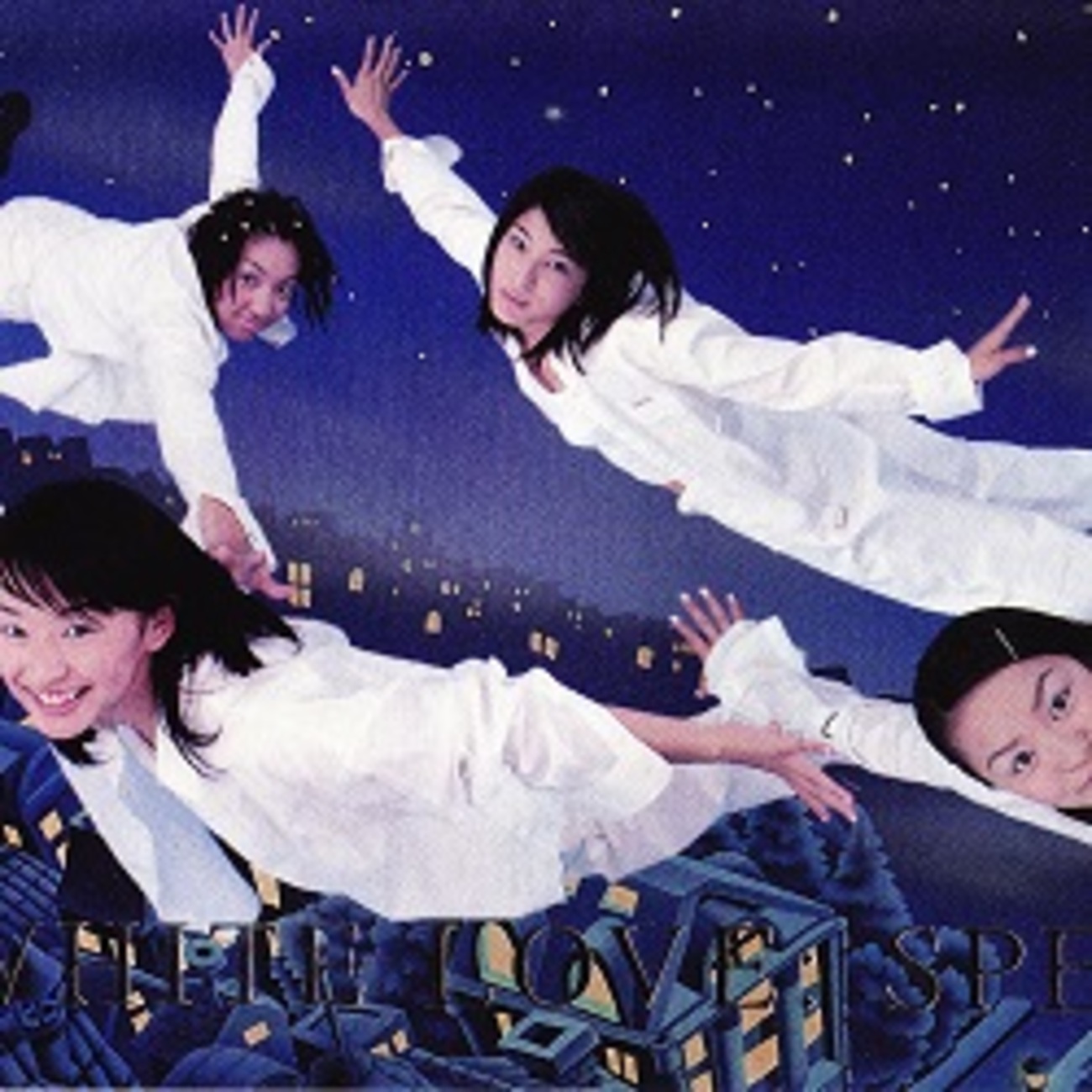 WHITE LOVE／SPEED - ＜たそがれ -Twilight-＞【なつかしの歌謡