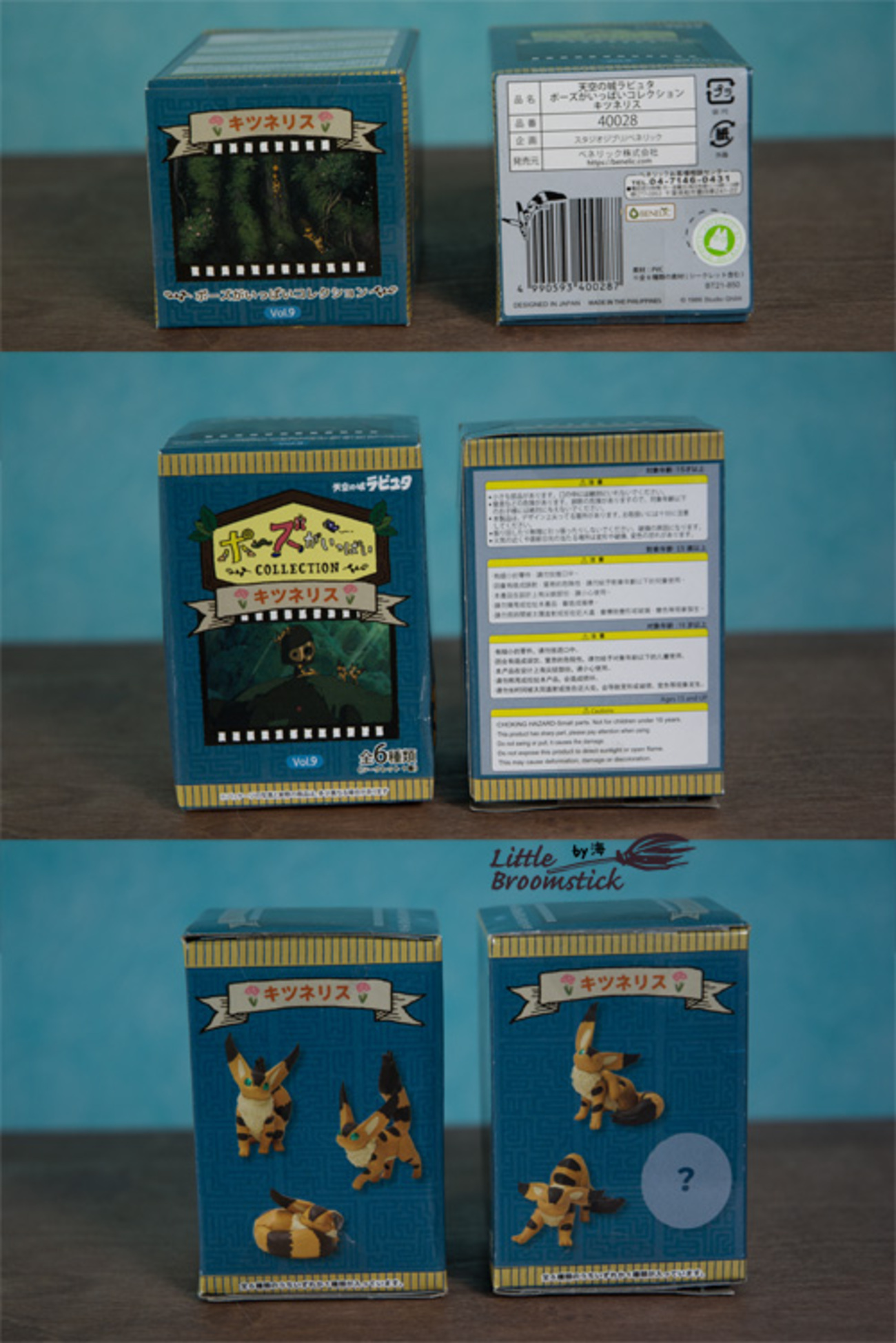 backend=imagemagick;version=1; 