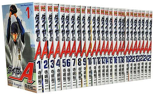 ダイヤのaとは マンガの人気 最新記事を集めました はてな