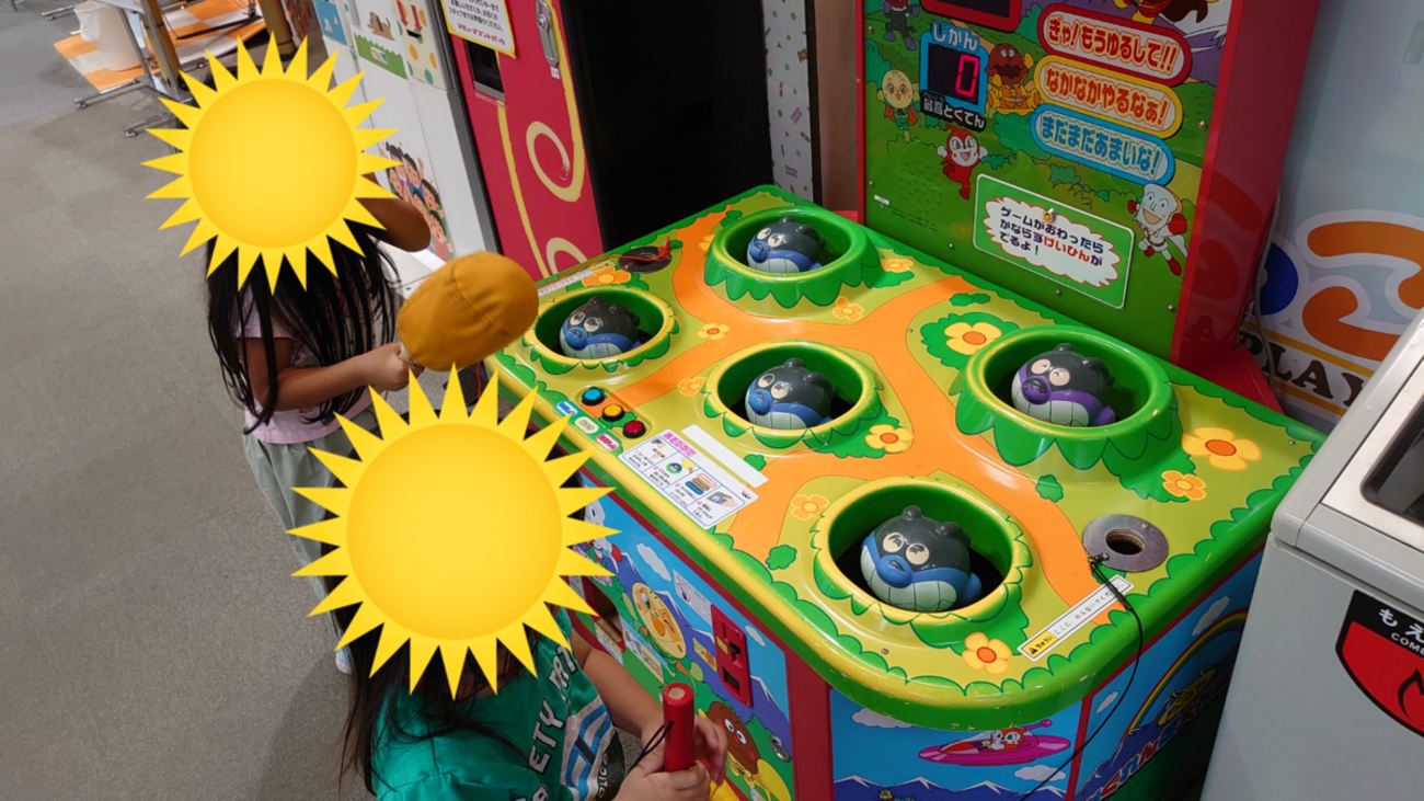 ゲームセンターの機会で取ったビー玉 デンマークのゲームセンターHIGHSCORE ARCADE IN FIELD'Sに行っ