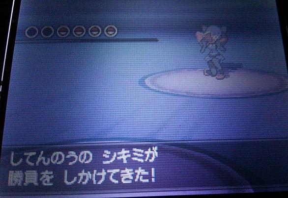 クリムガン 育成論 Bw2 クリムガン 育成論 Bw2
