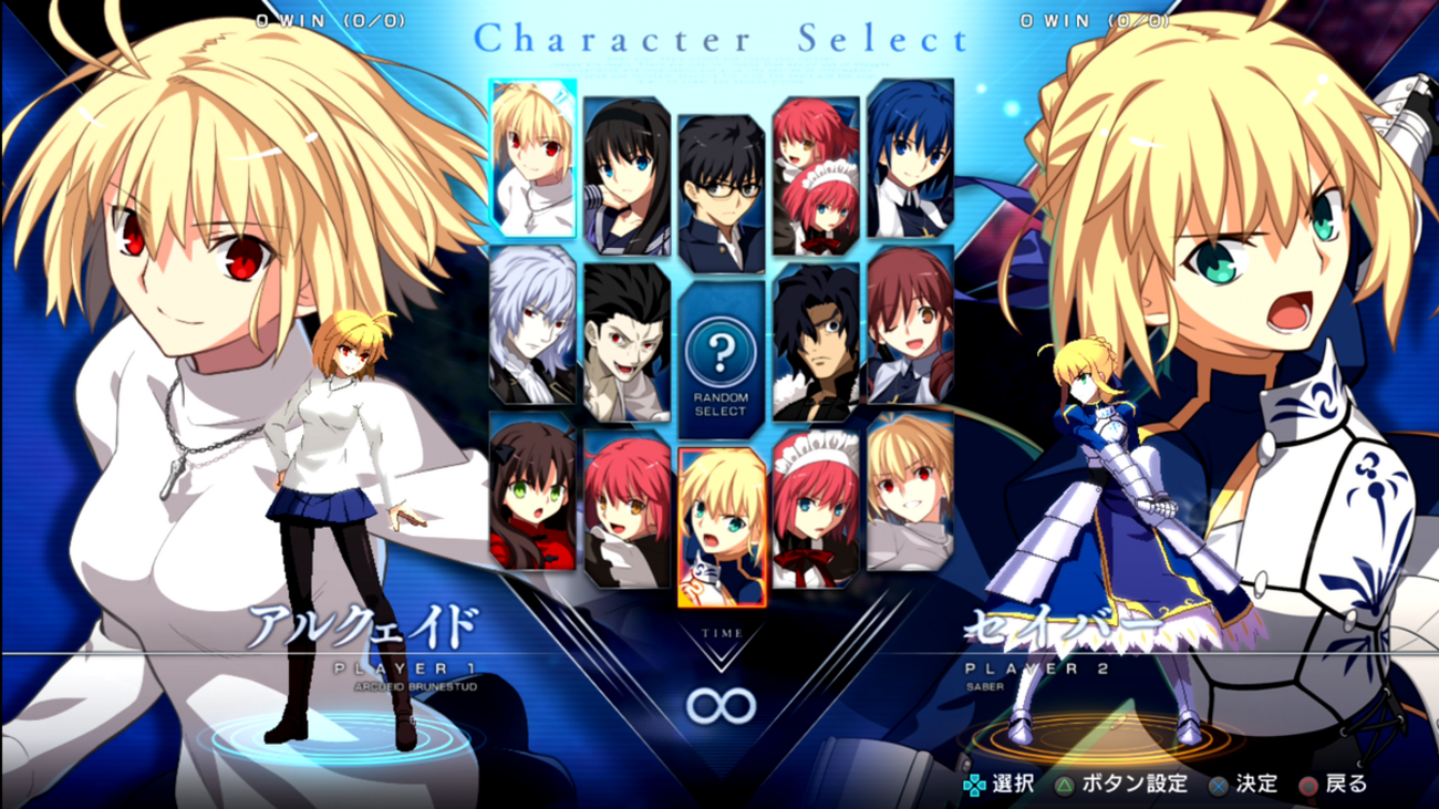 メルティブラッド：タイプルミナ』面白すぎ問題 - ゲームブログって 