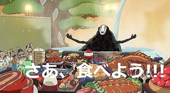 デニーズとは 食の人気 最新記事を集めました はてな デニーズとは 食の人気 最新記事を集めました はてな
