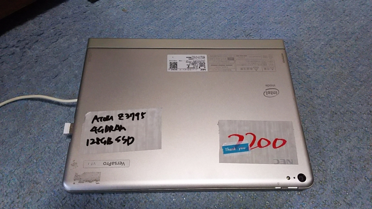 NEC VersaPro VT-J(PC-VK24VTAMJ)入手と手直し - Hone.のPC工房