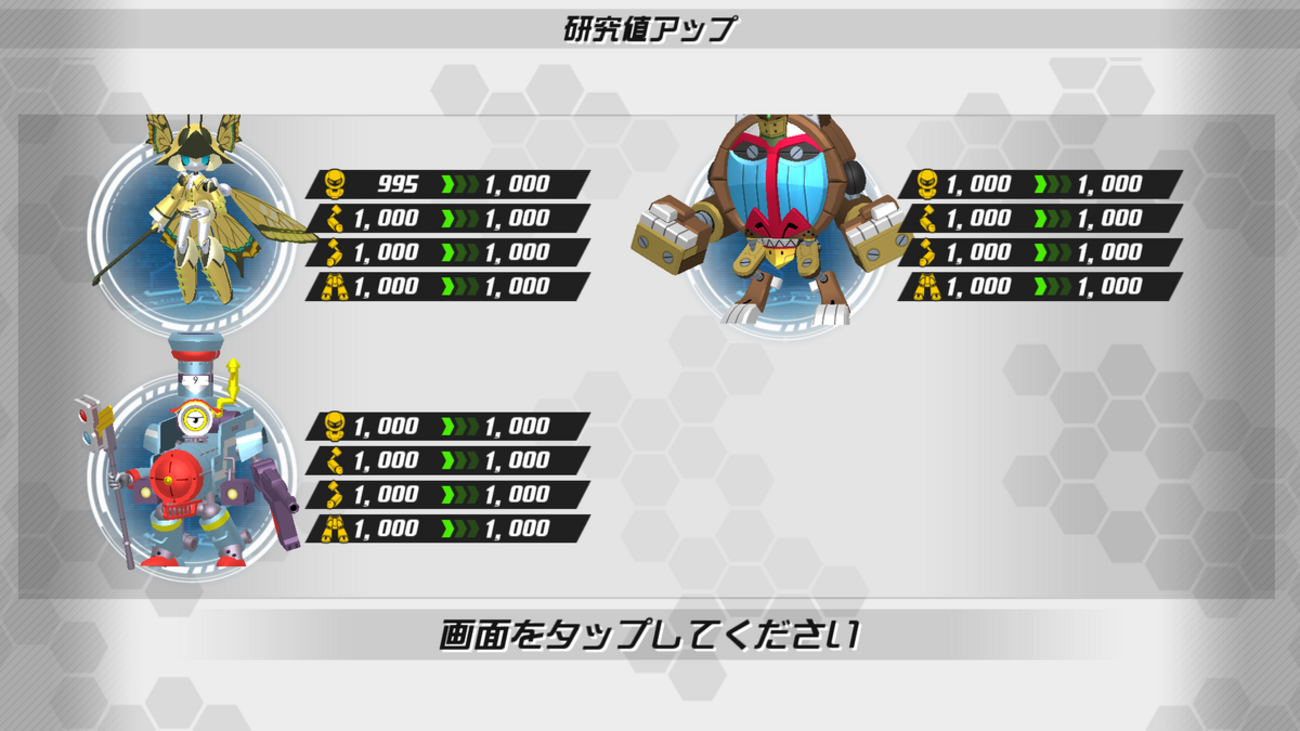 backend=imagemagick;version=1;