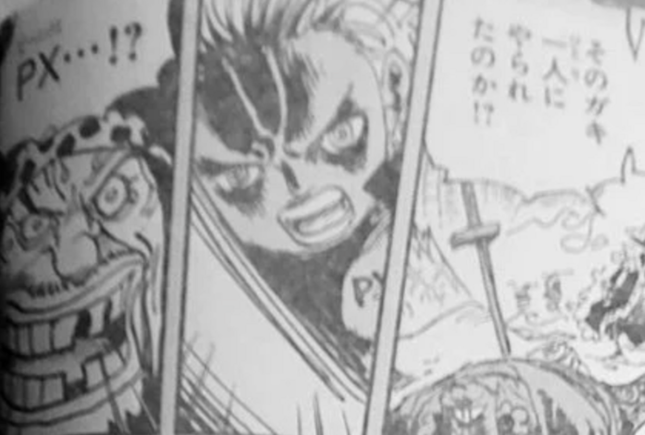 ONE PIECE1059話考察】黒ひげの狙いはハンコック！ついに王直の詳細が 