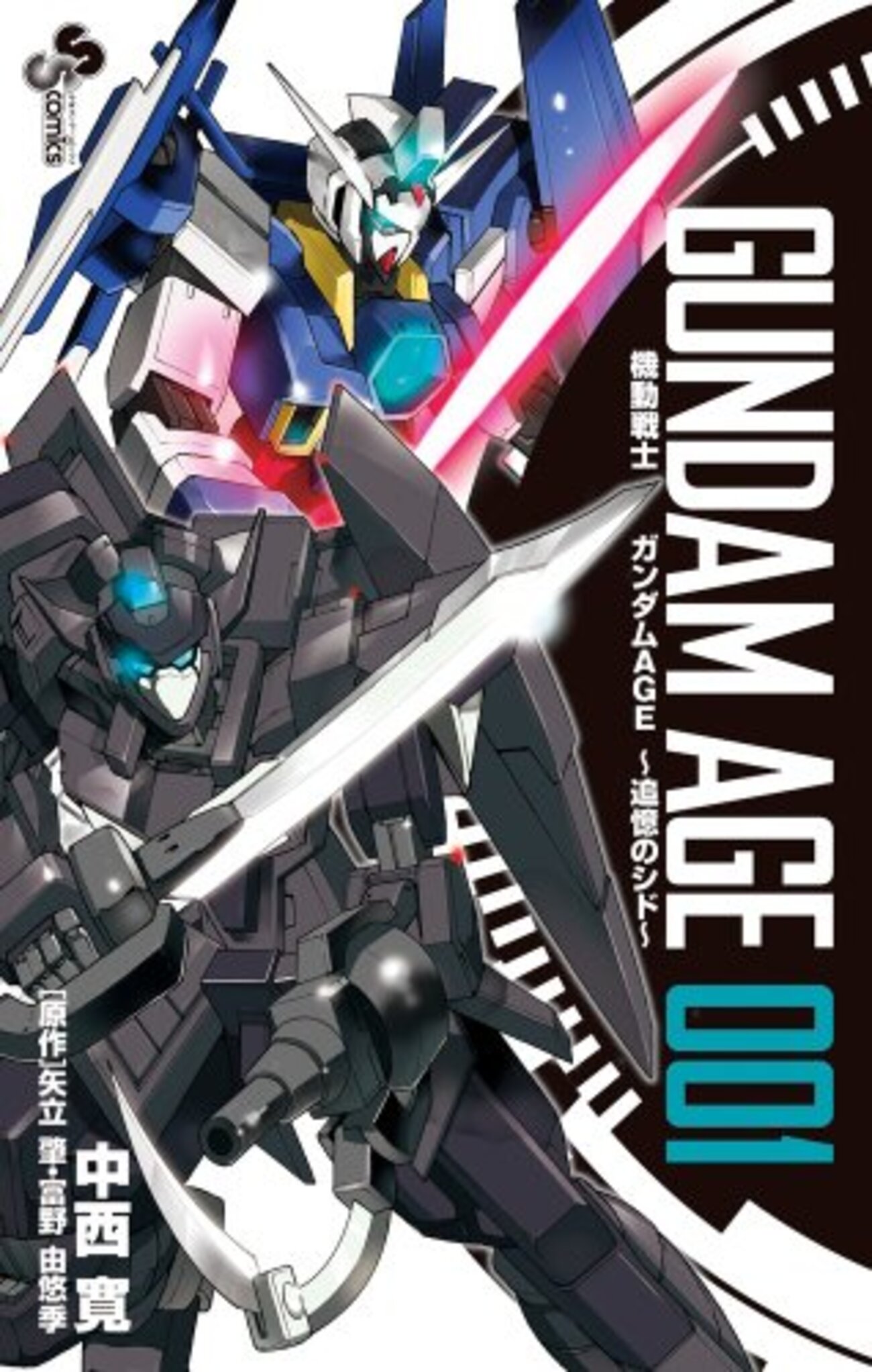 backend=imagemagick;version=1;