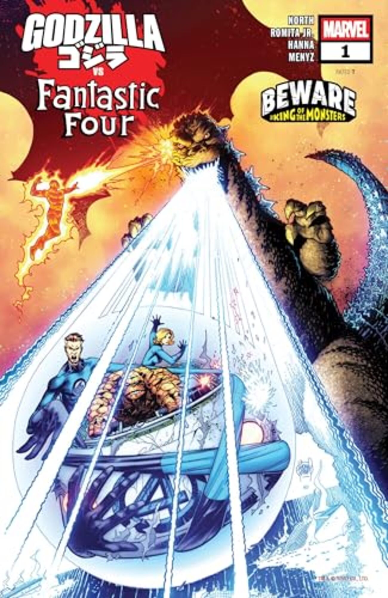 GODZILLA-ゴジラ 2&3 アメコミ 邦訳】ゴジラ - アメコミ専門店 BLISTER_comics[ブリスター