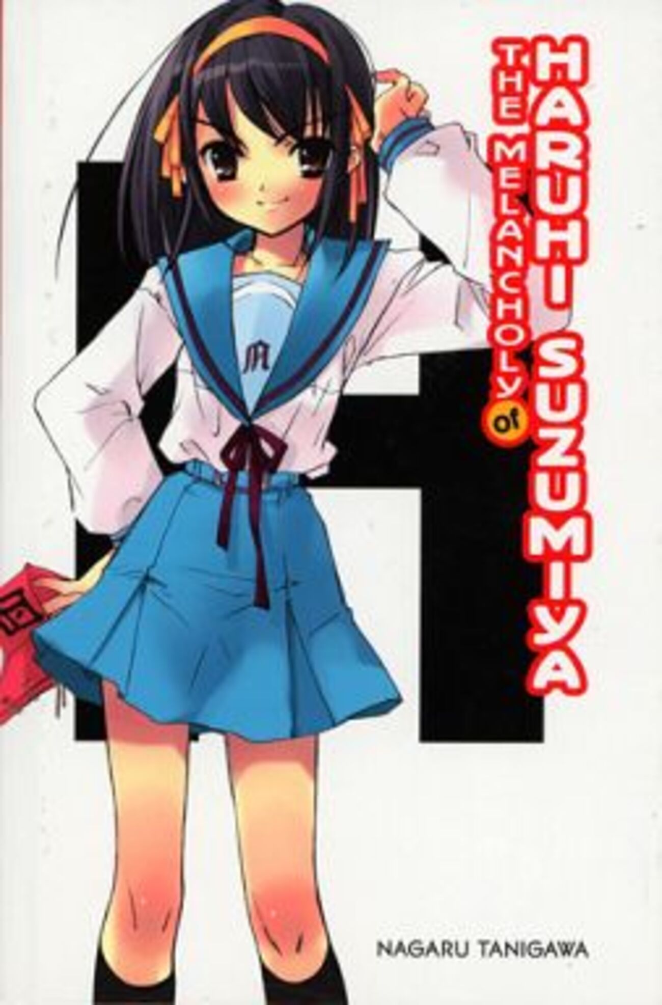 唐辺葉介　『犬憑きさん』上・下　スクウェアエニックス 唐辺葉介 『犬憑きさん』上・下 スクウェアエニックス - メルカリ