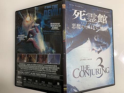 死霊館とは 映画の人気 最新記事を集めました はてな