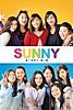SUNNY 強い気持ち・強い愛