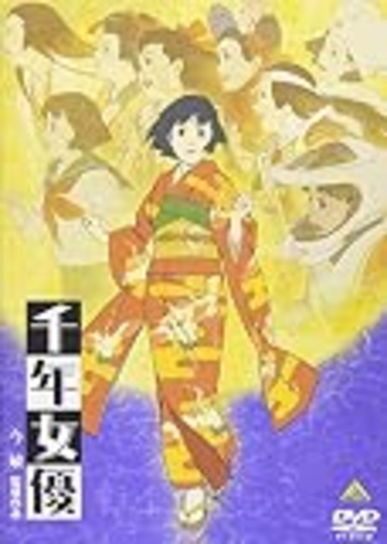 千年女優』 あの人を追って - 映☆画太郎の MOVIE CRADLE 2