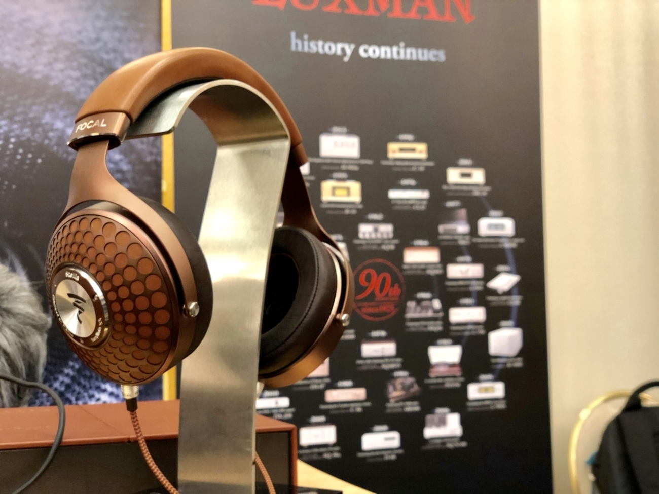 Focal Headphone Standを導入 － Elear,Utopia,Stelliaなどの 
