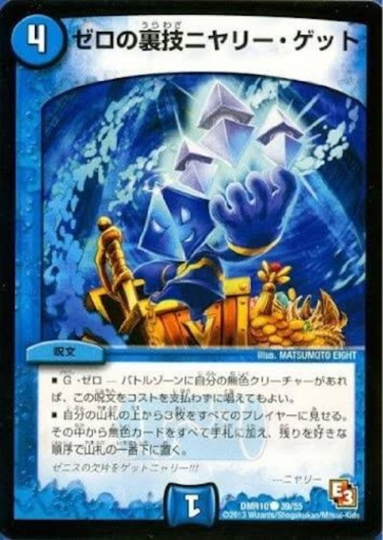 backend=imagemagick;version=1; 