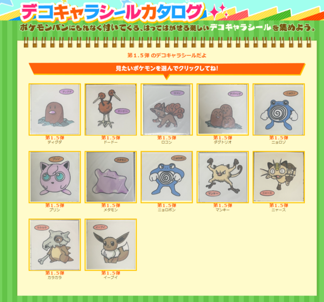 backend=imagemagick;version=1; 