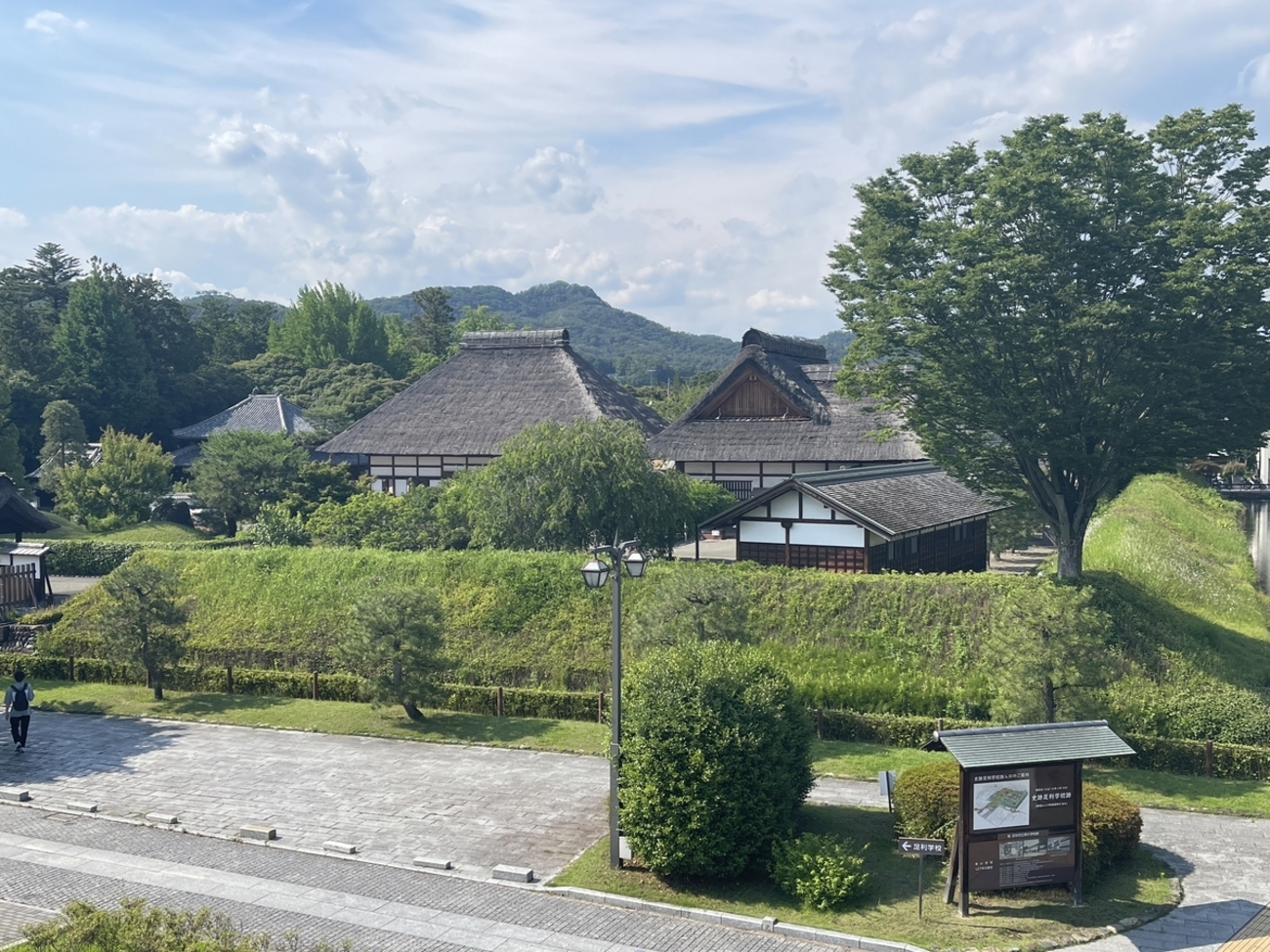 足利学校で学ぶ日本の教育遺産：歴史と文化の旅 - 双極性ゴリラブログ