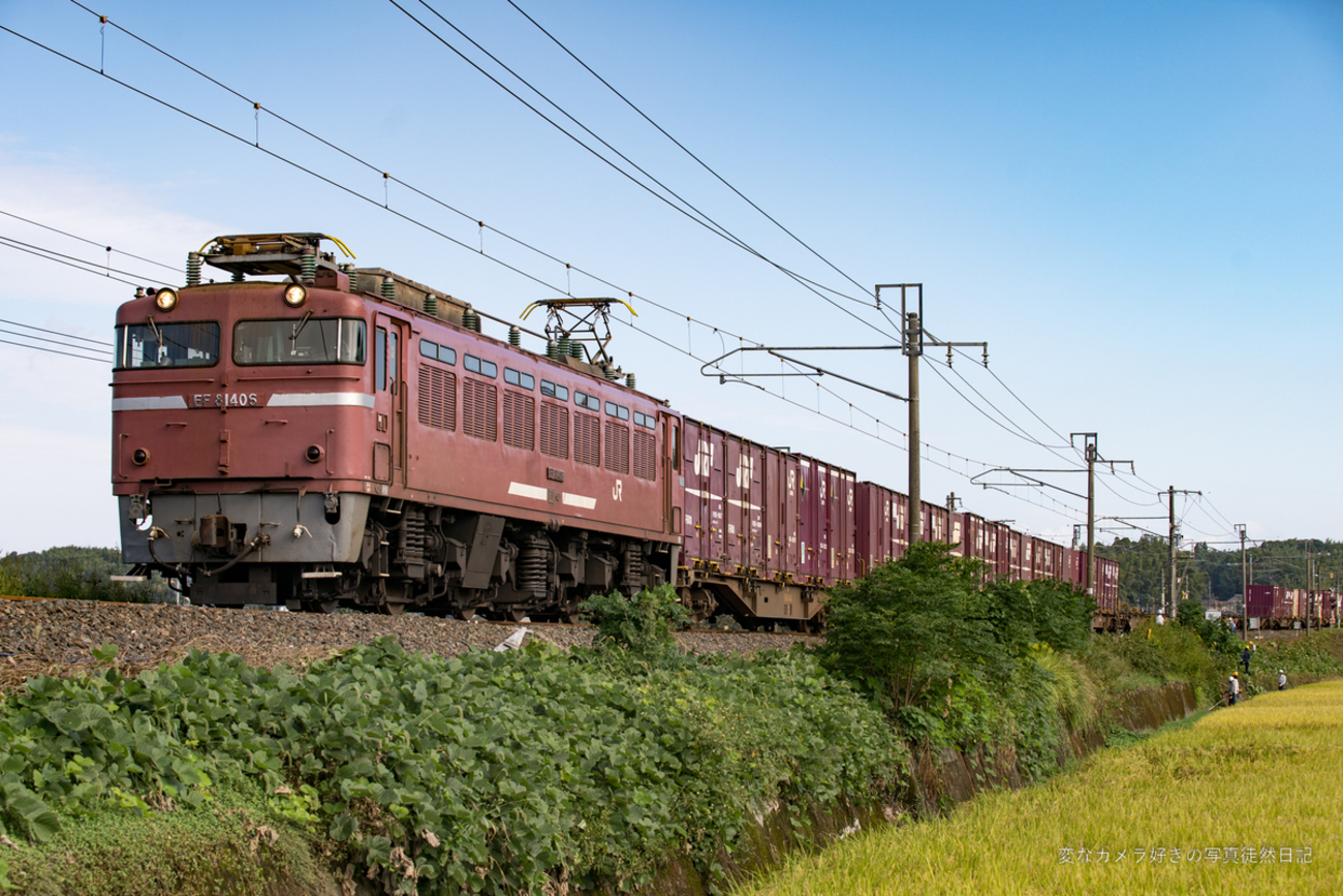 2022/07/03 三角駅にて「A列車で行こう」を撮る - 変なカメラ