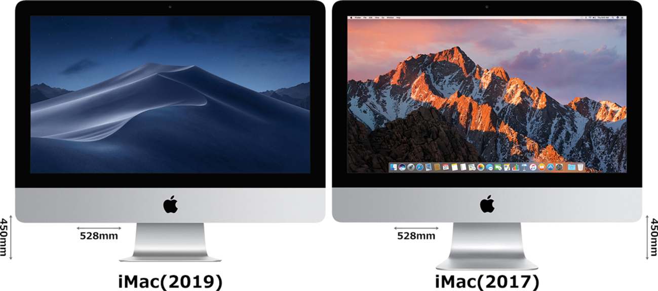 iMac 5K 27inch(2017)/32GBメモリ/3TB/Core-i7 iMac 5K 27inch(2017)/32GBメモリ/3TB/Core-i7