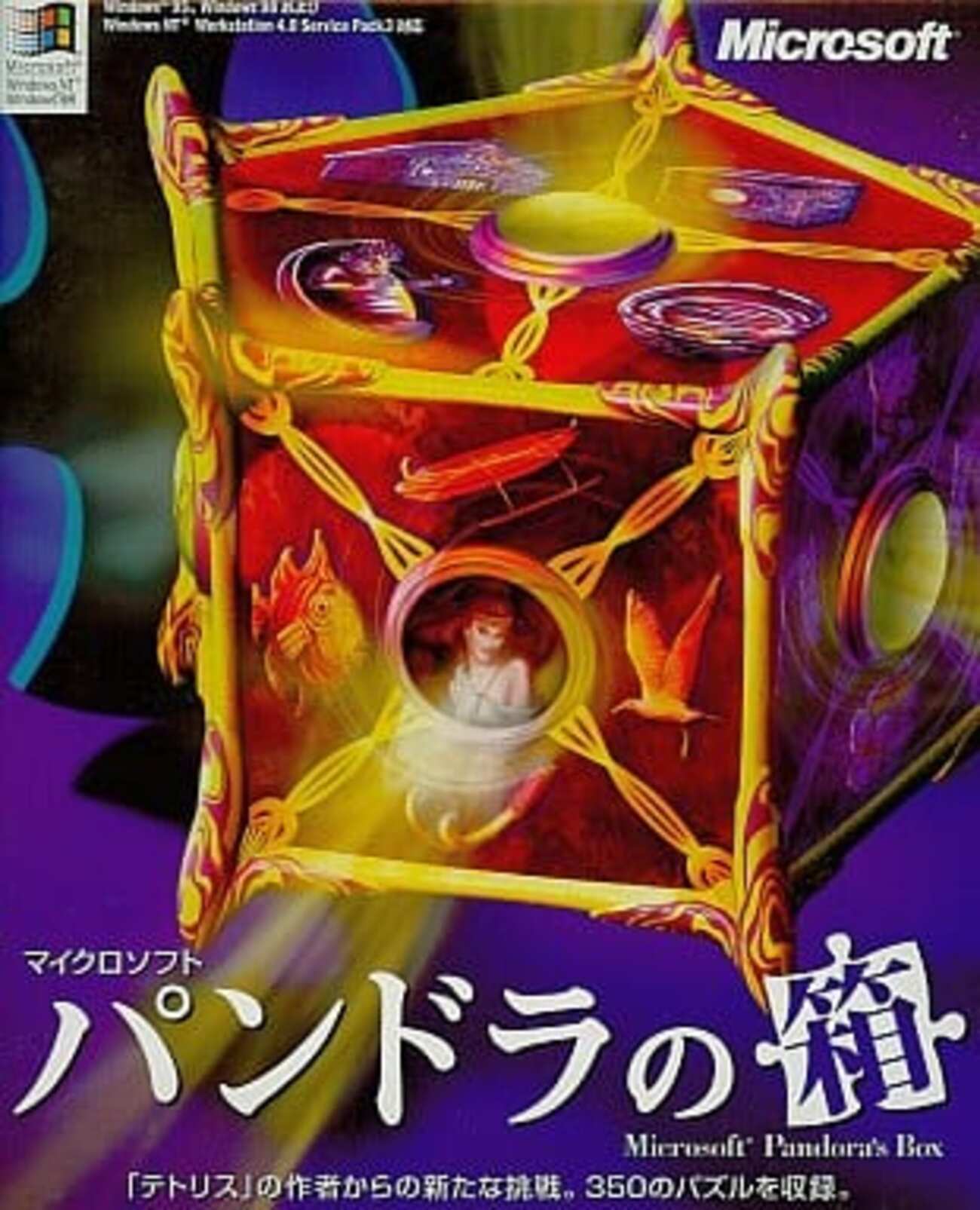 backend=imagemagick;version=1;