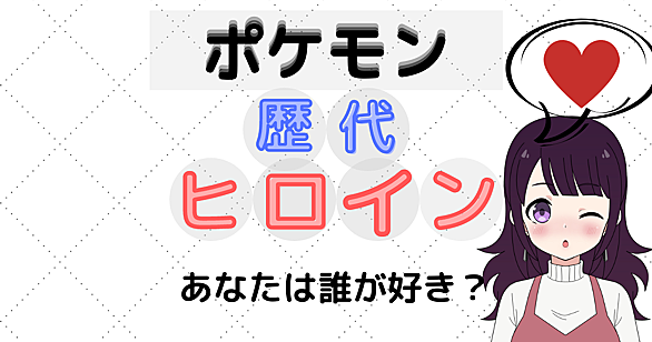 フタバタウンとは ゲームの人気 最新記事を集めました はてな フタバタウンとは ゲームの人気 最新記事を集めました はてな
