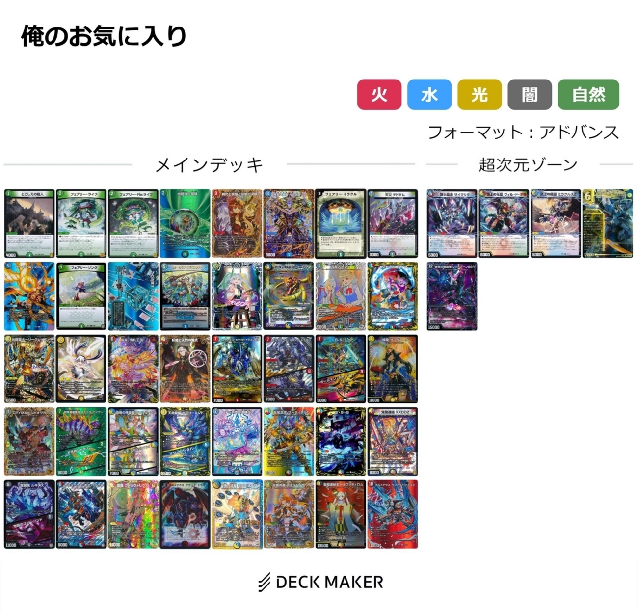 backend=imagemagick;version=1;