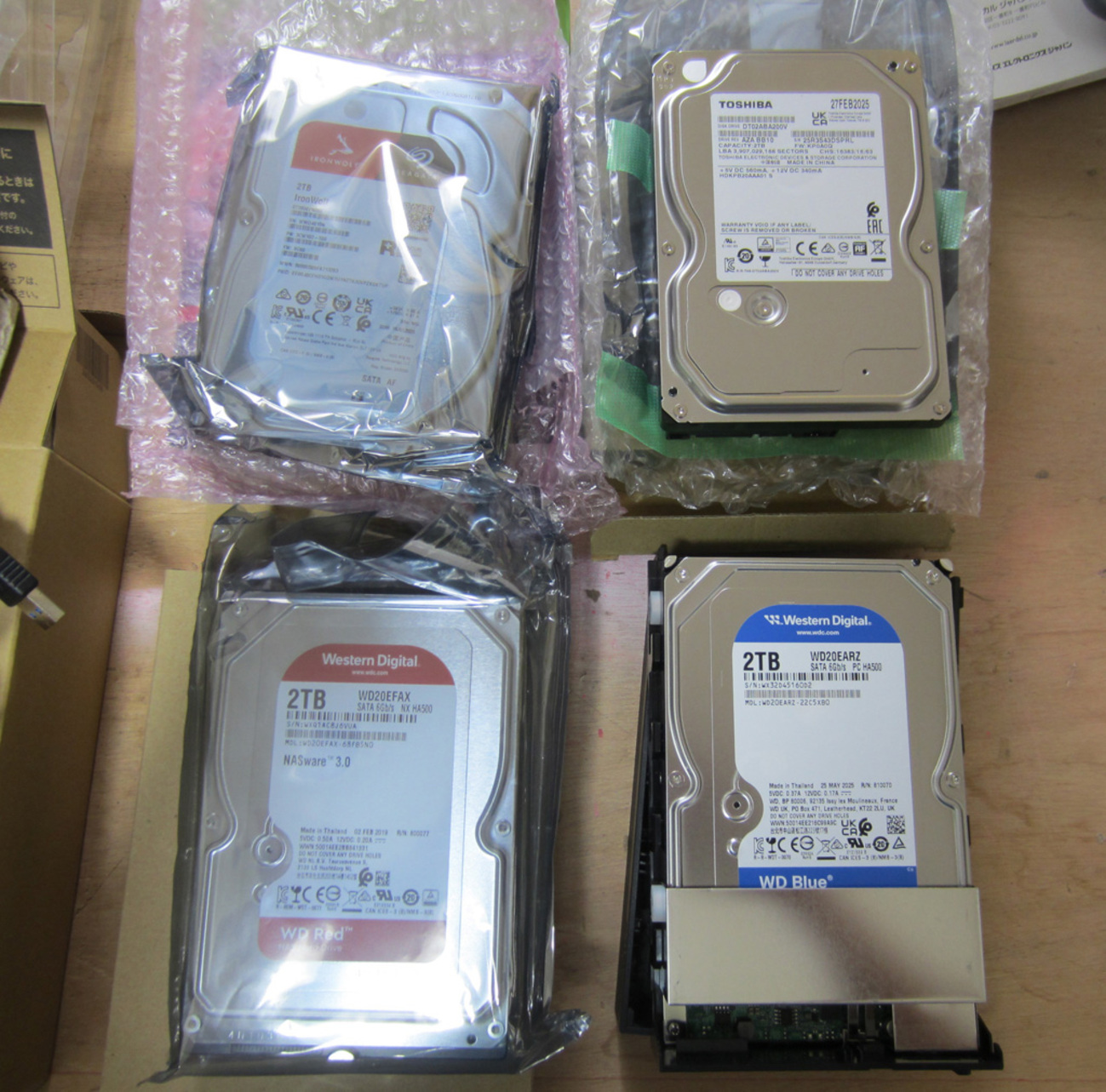 FreeBSD13.5】メインファイルサーバーのフルメンテナンス（8）：ホーム 