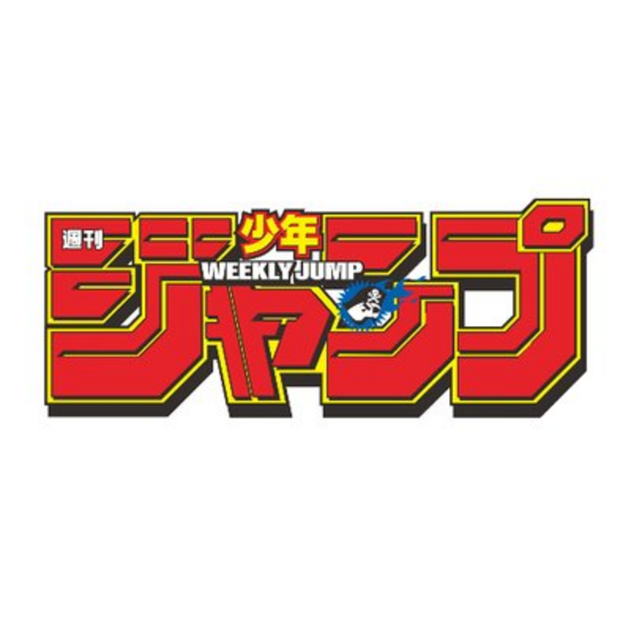 bakobako.hatenablog.jp