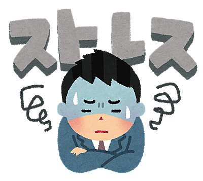 胃潰瘍とは サイエンスの人気 最新記事を集めました はてな 胃潰瘍とは サイエンスの人気 最新記事を集めました はてな