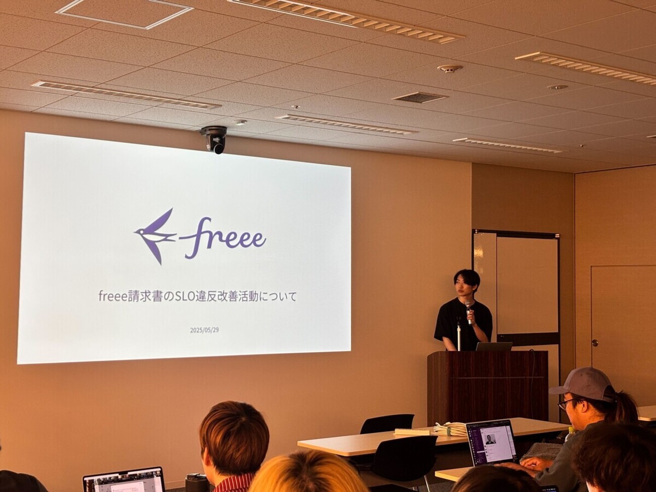 2025/5/29 Kyoto Tech Talk #8 「freee請求書のSLO違反改善活動について」登壇資料