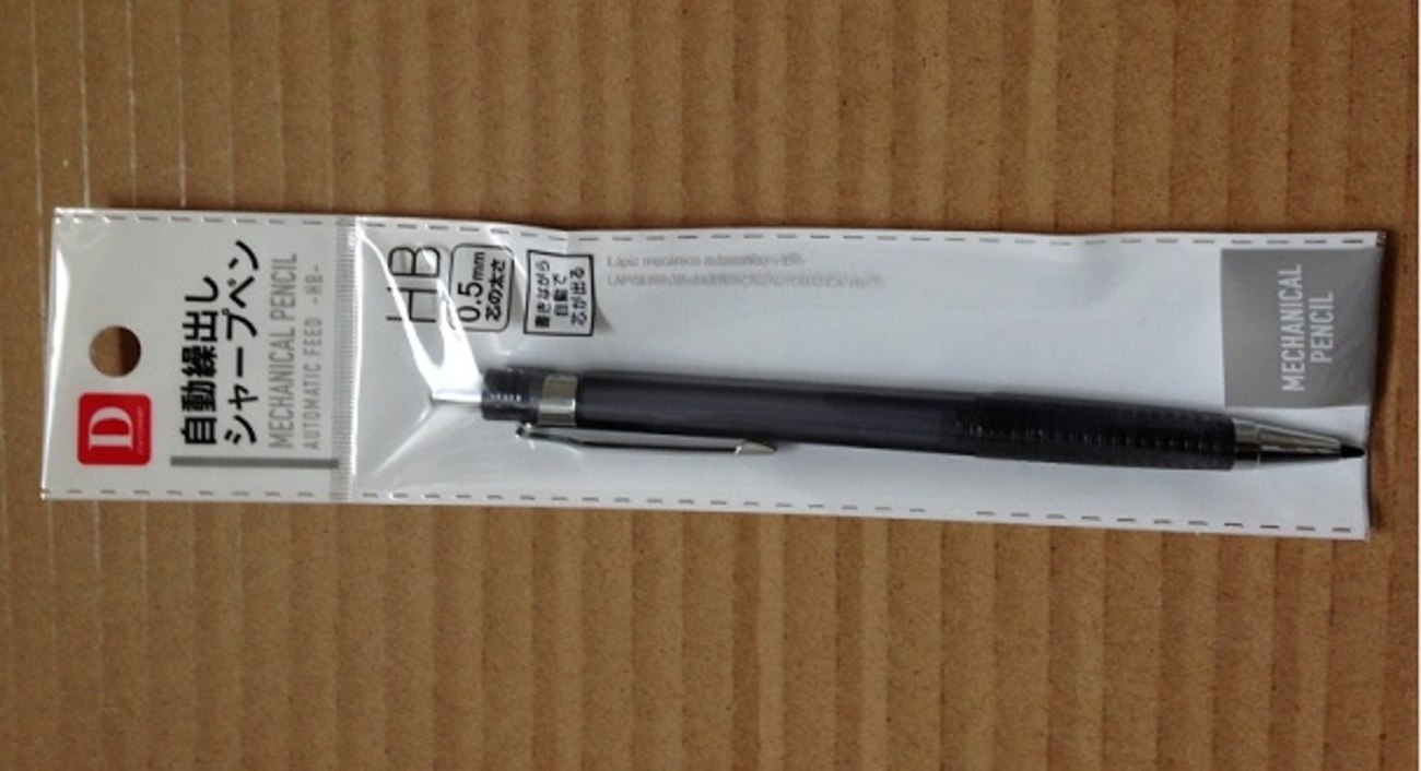 ダイソー】自動繰出しシャープペン 買ってみた - 早起人 なむう の水滴石穿