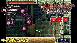 サークルオブザムーンとは ゲームの人気 最新記事を集めました はてな
