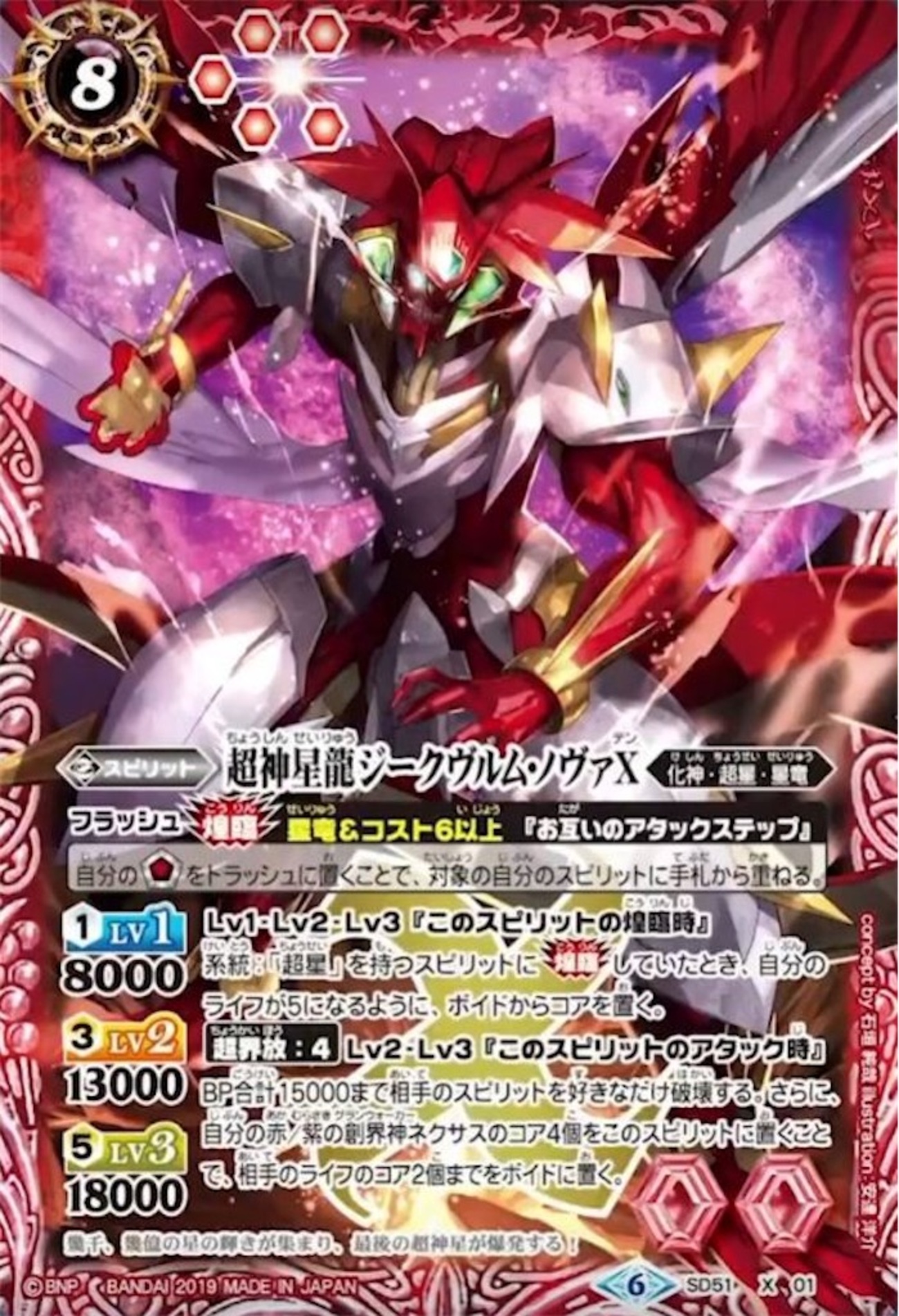 backend=imagemagick;version=1;