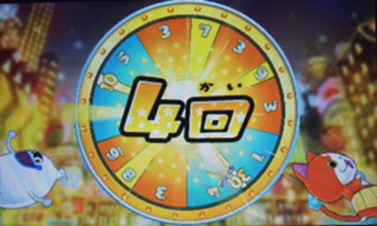 妖怪ウォッチ3・10月16日】今日のガシャ・色コインを回してみます。 - あきののんびりゲームブログ