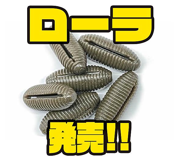 ローラとは 映画の人気 最新記事を集めました はてな