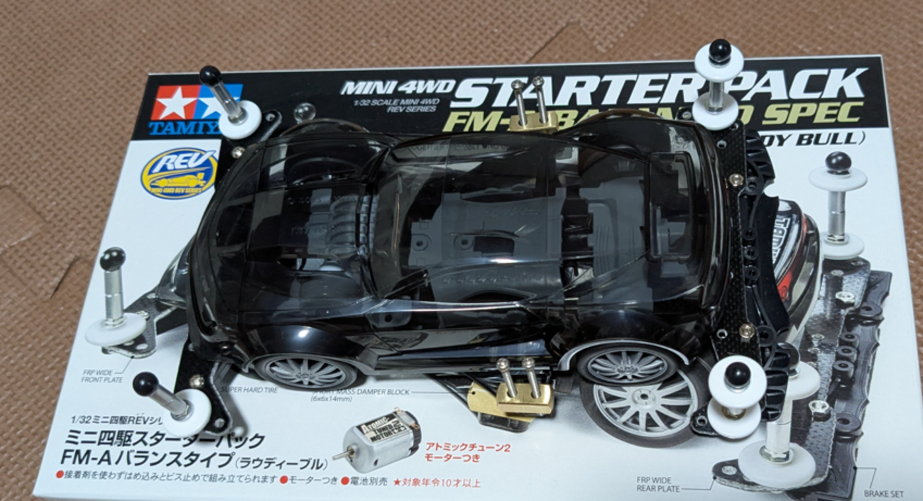 復帰】ミニ四駆スターター（バランスタイプ）で遊んでみよう～その① 