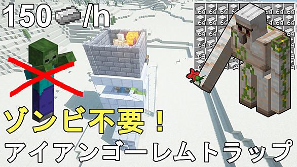 じゃがいもとgame達2ndとは 人気 最新記事を集めました はてな