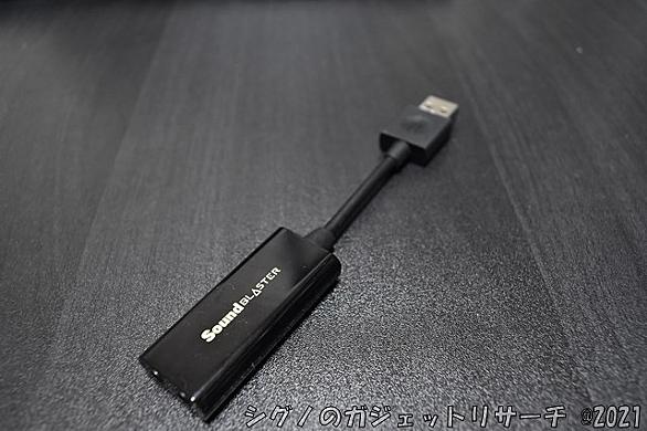 Soundblasterとは コンピュータの人気 最新記事を集めました はてな
