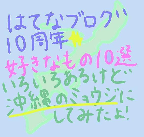 かもたまとは マンガの人気 最新記事を集めました はてな かもたまとは マンガの人気 最新記事を集めました はてな