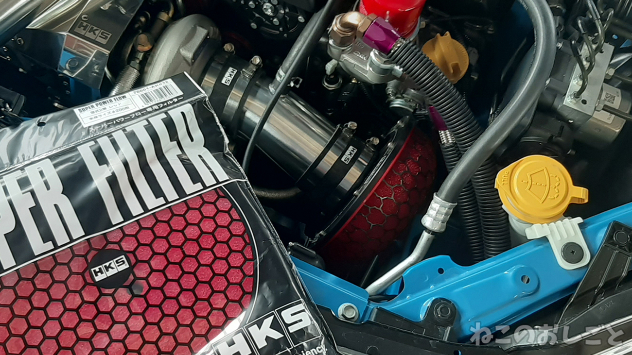 HKS 吸気系パーツ スーパーパワーフロー(エアクリーナー HKS キノコ型 