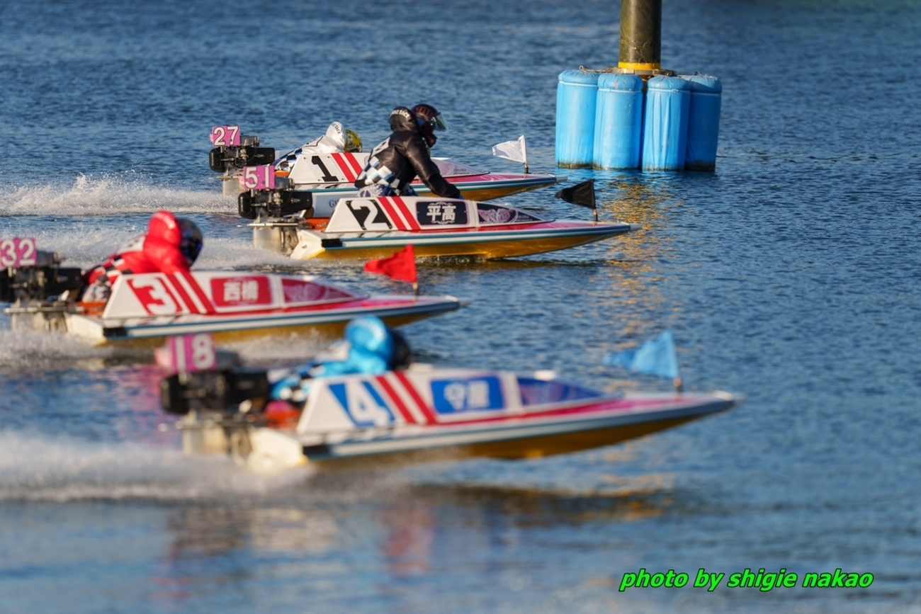 W優勝戦 私的回顧 - BOAT RACE ビッグレース現場レポート